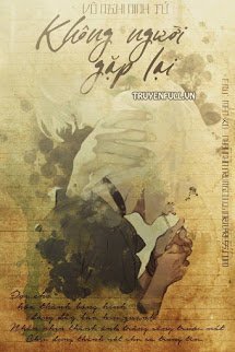 Không Người Gặp Lại